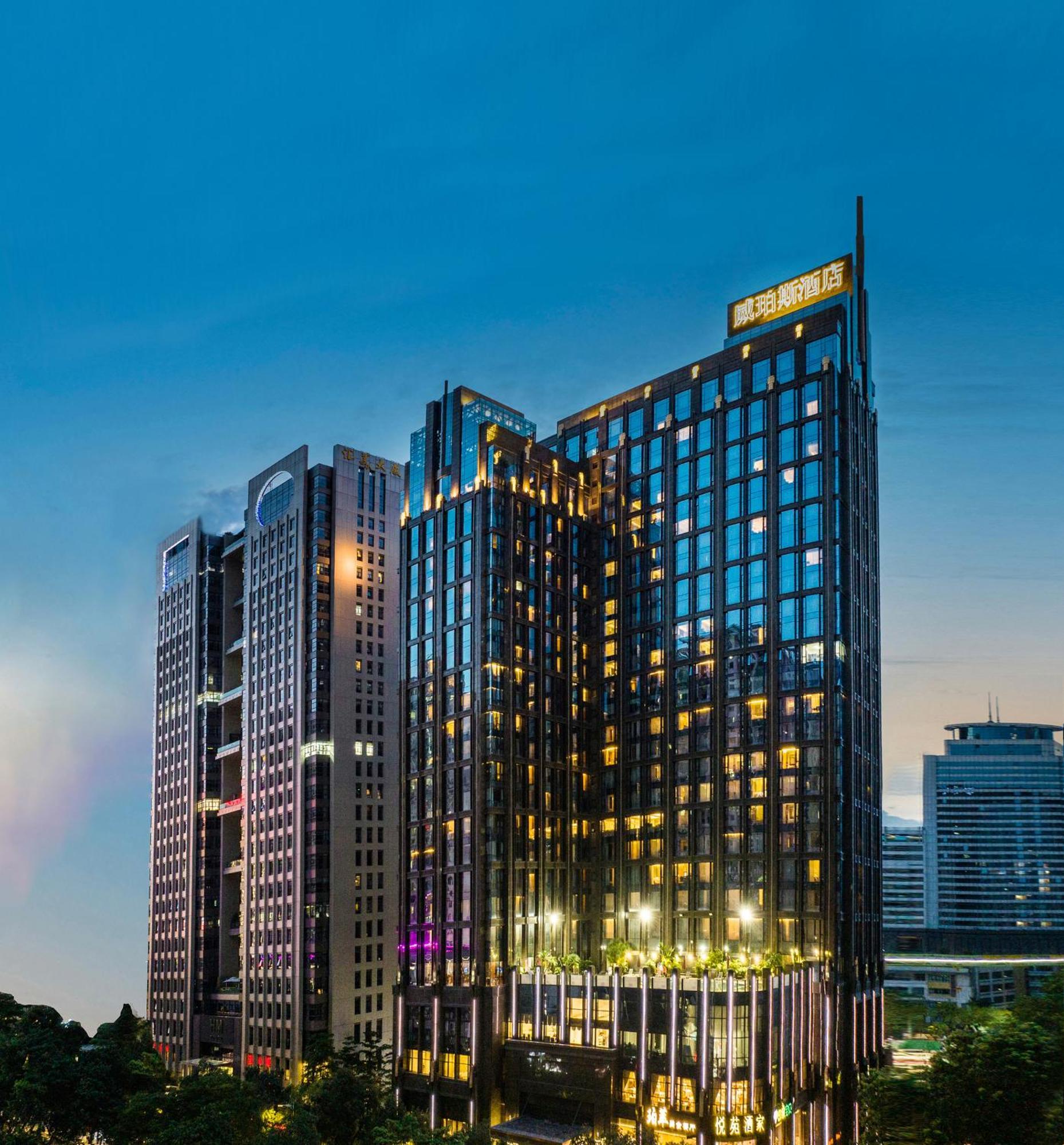 Vaperse Hotel Guangzhou Luaran gambar